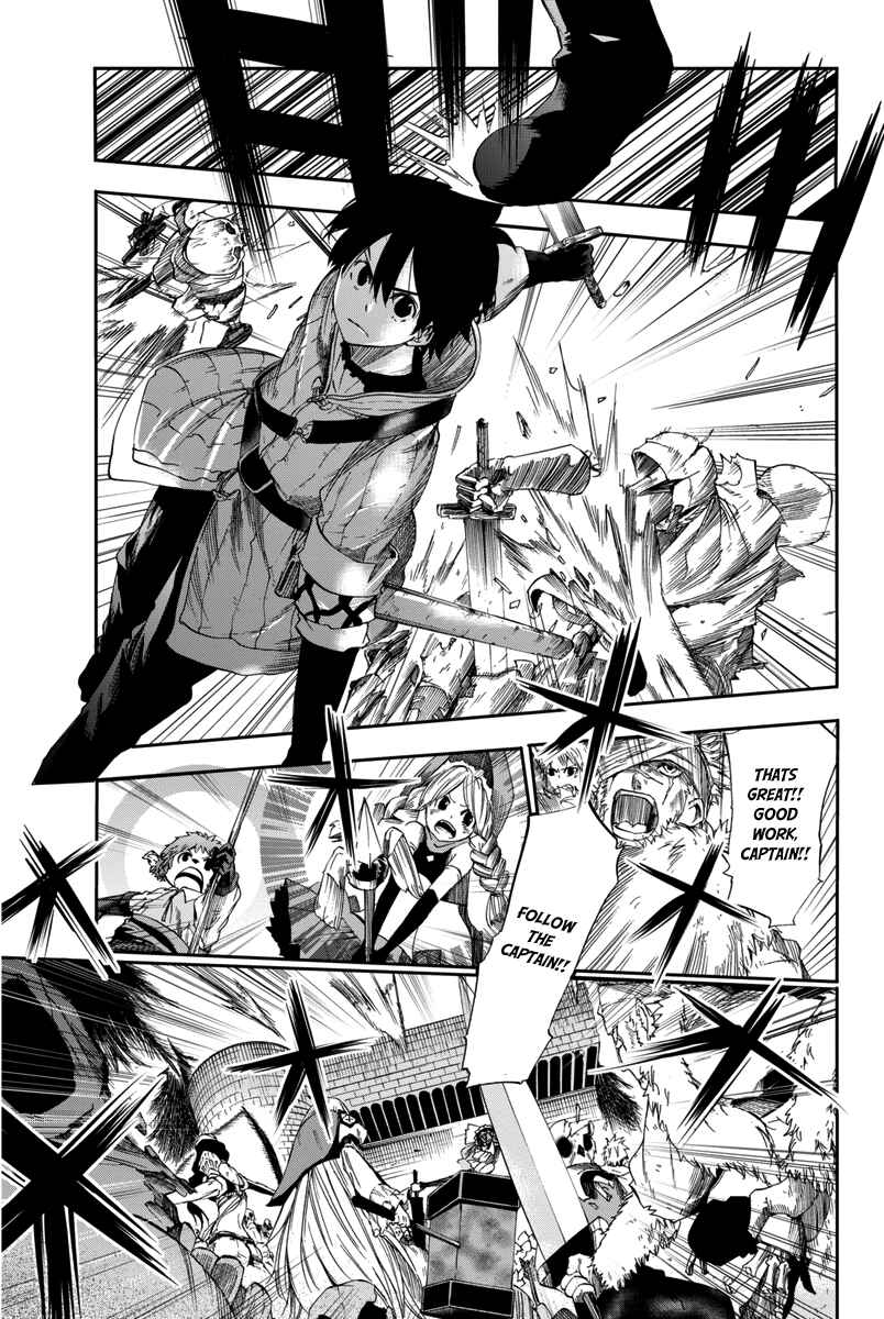 Page 15 Chapter 4 CHAIN CHRONICLE CRIMSON