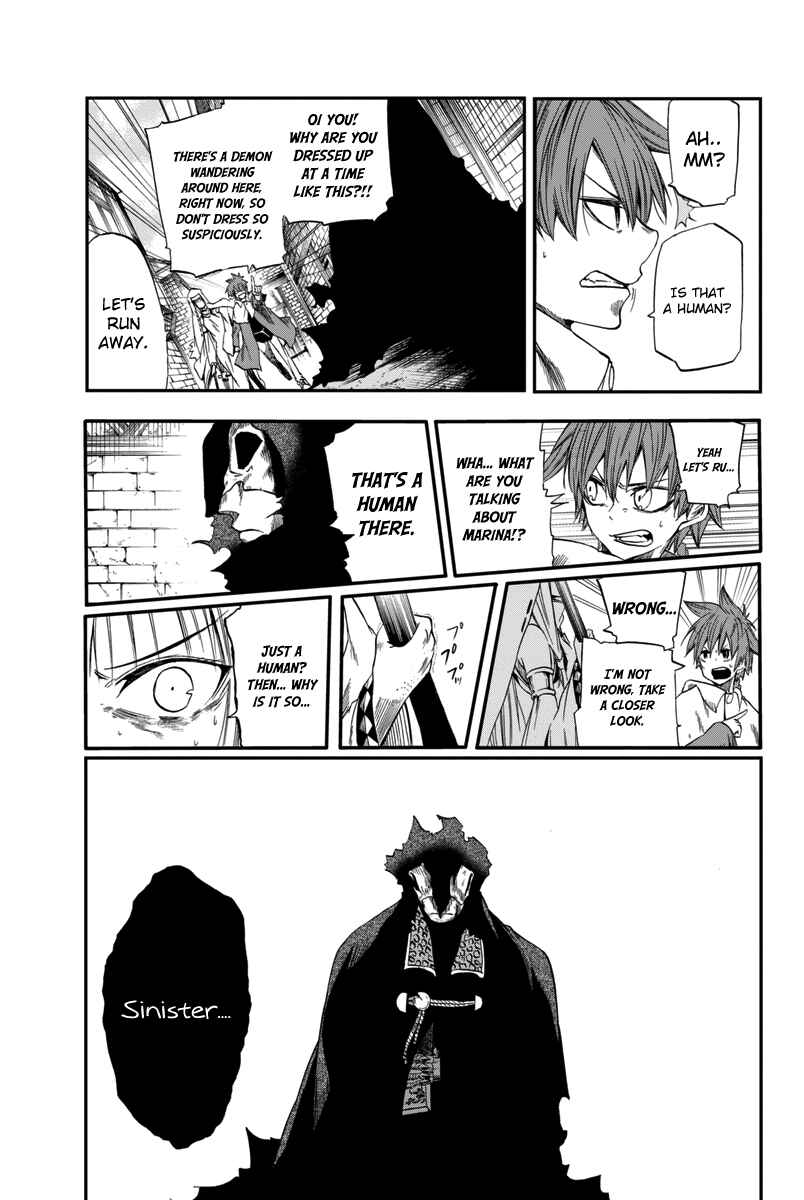 Page 21 Chapter 4 CHAIN CHRONICLE CRIMSON