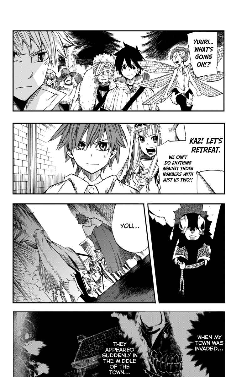 Page 29 Chapter 4 CHAIN CHRONICLE CRIMSON