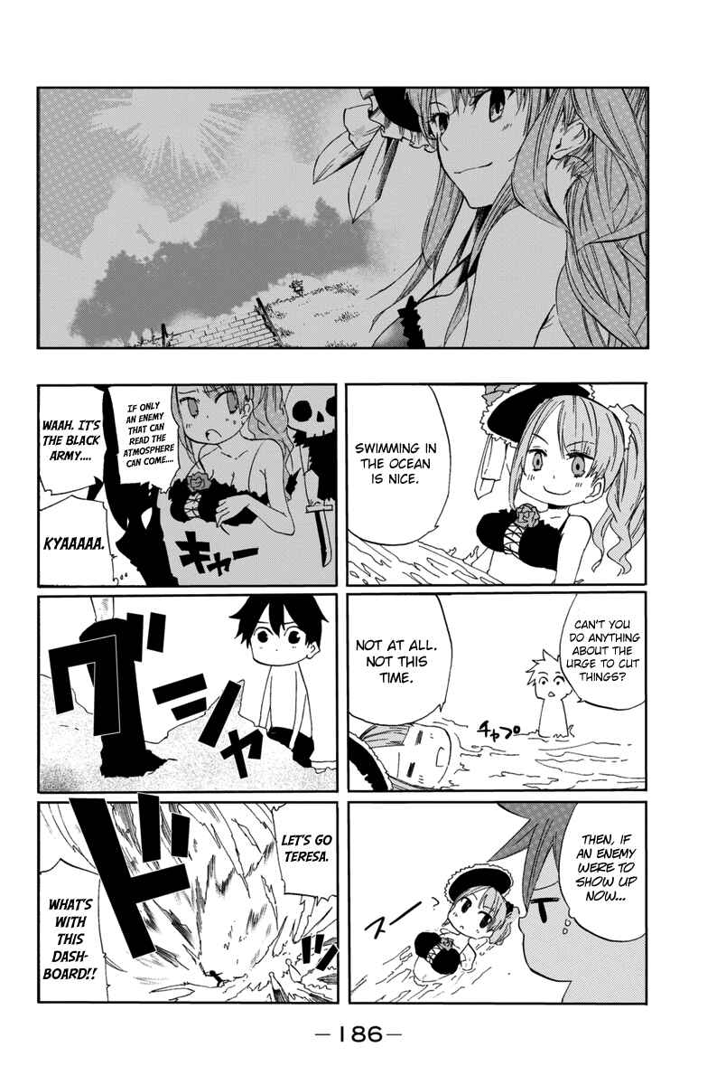 Page 37 Chapter 4 CHAIN CHRONICLE CRIMSON