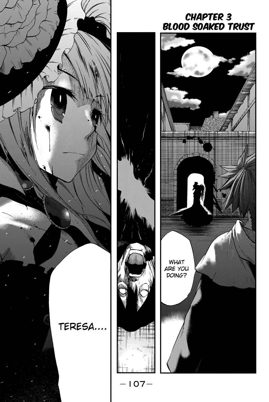 Page 1 Chapter 3 CHAIN CHRONICLE CRIMSON