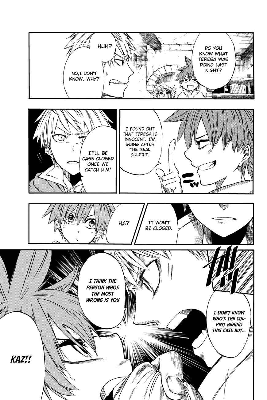 Page 19 Chapter 3 CHAIN CHRONICLE CRIMSON