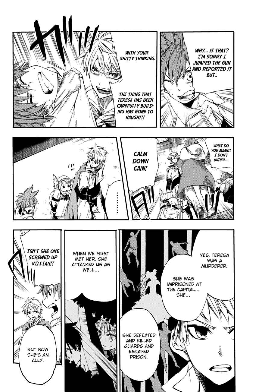 Page 20 Chapter 3 CHAIN CHRONICLE CRIMSON