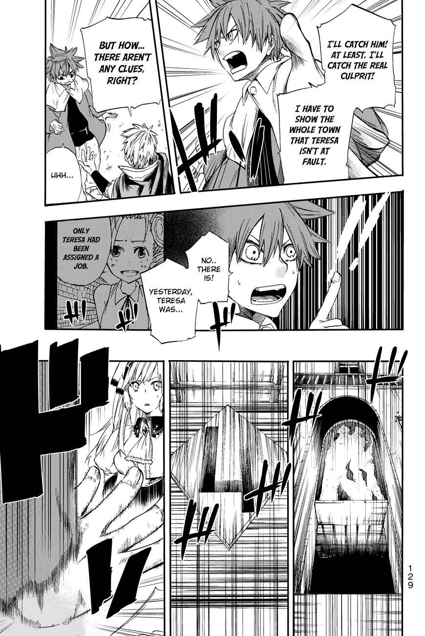 Page 23 Chapter 3 CHAIN CHRONICLE CRIMSON
