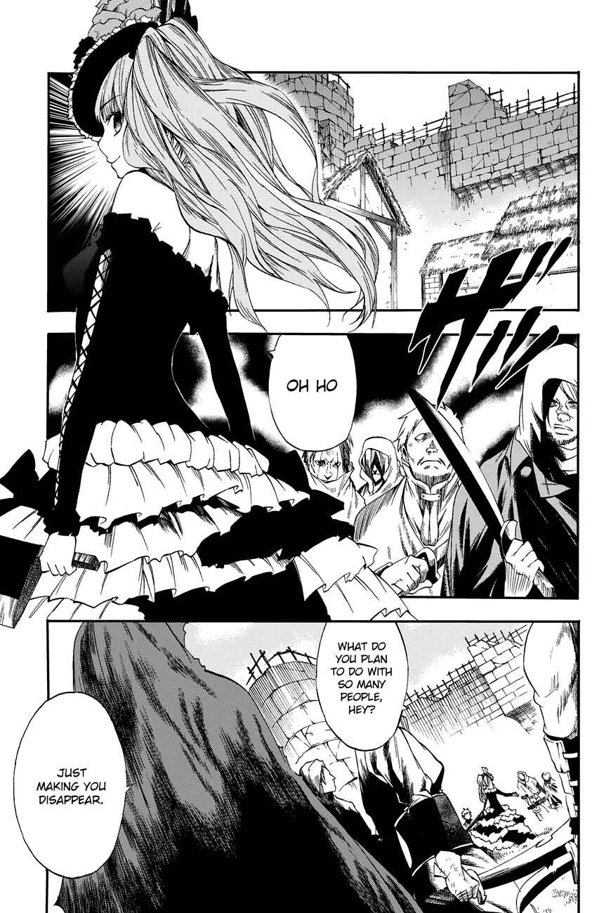 Page 27 Chapter 3 CHAIN CHRONICLE CRIMSON
