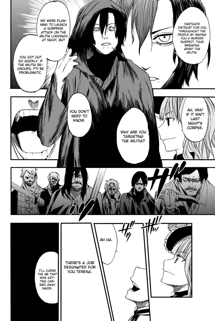 Page 28 Chapter 3 CHAIN CHRONICLE CRIMSON