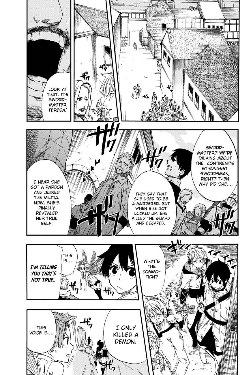 Page 3 Chapter 3 CHAIN CHRONICLE CRIMSON