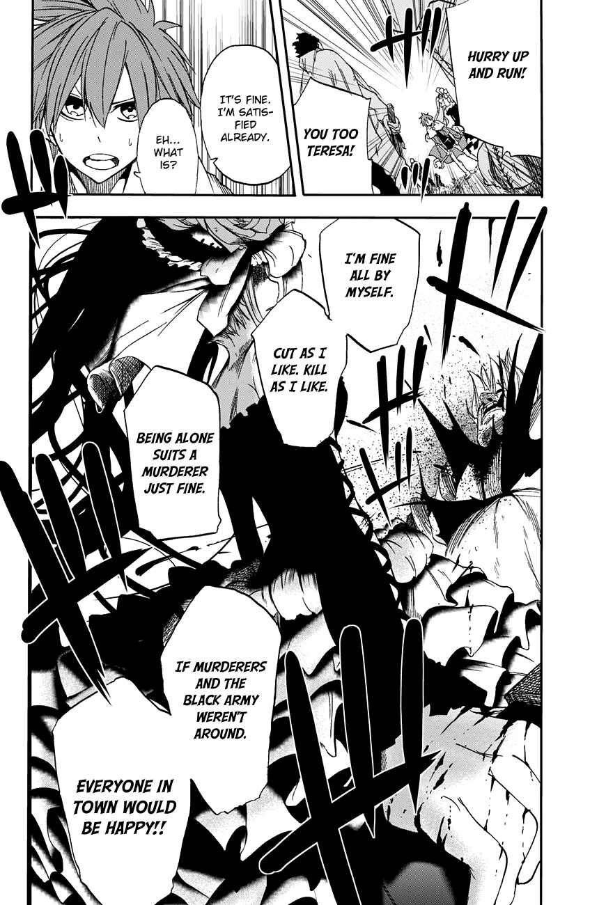 Page 32 Chapter 3 CHAIN CHRONICLE CRIMSON