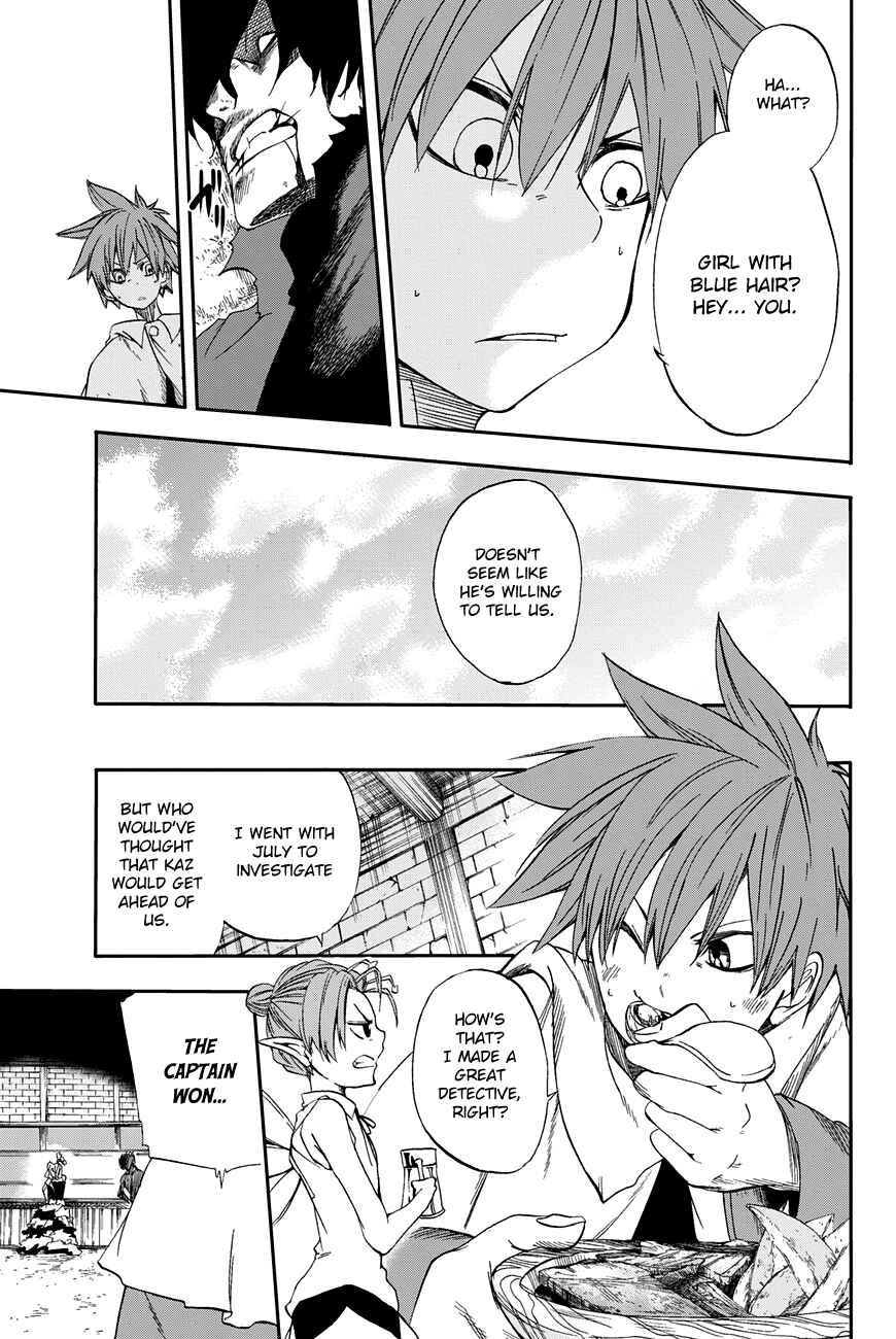 Page 39 Chapter 3 CHAIN CHRONICLE CRIMSON