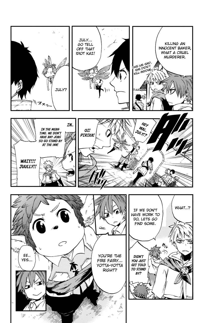 Page 6 Chapter 3 CHAIN CHRONICLE CRIMSON