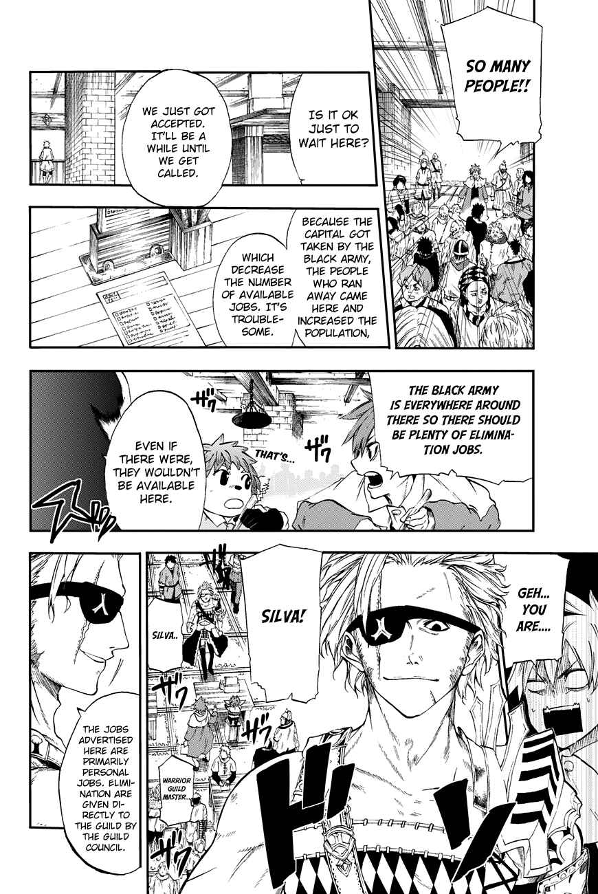 Page 8 Chapter 3 CHAIN CHRONICLE CRIMSON