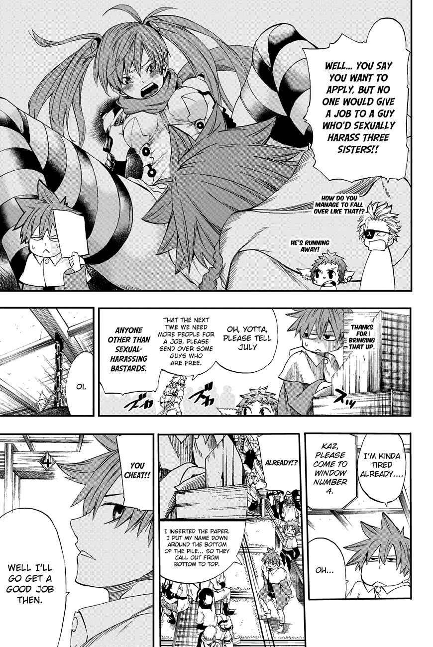 Page 9 Chapter 3 CHAIN CHRONICLE CRIMSON