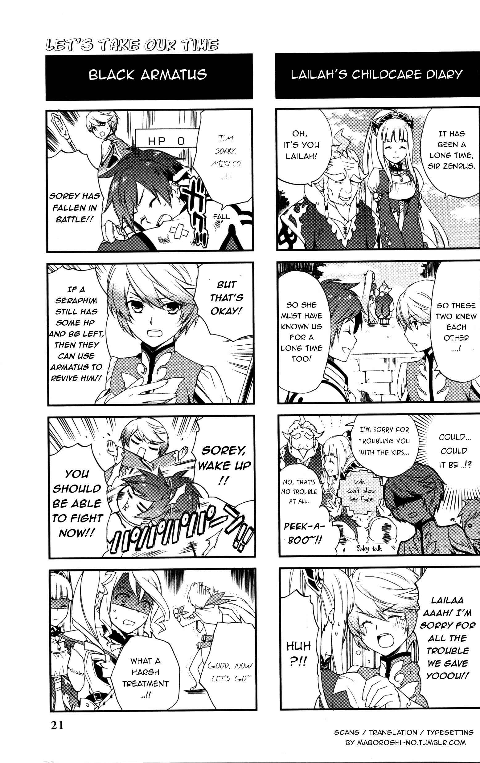 Page 2 Chapter 3 Tales of Zestiria 4koma Kings