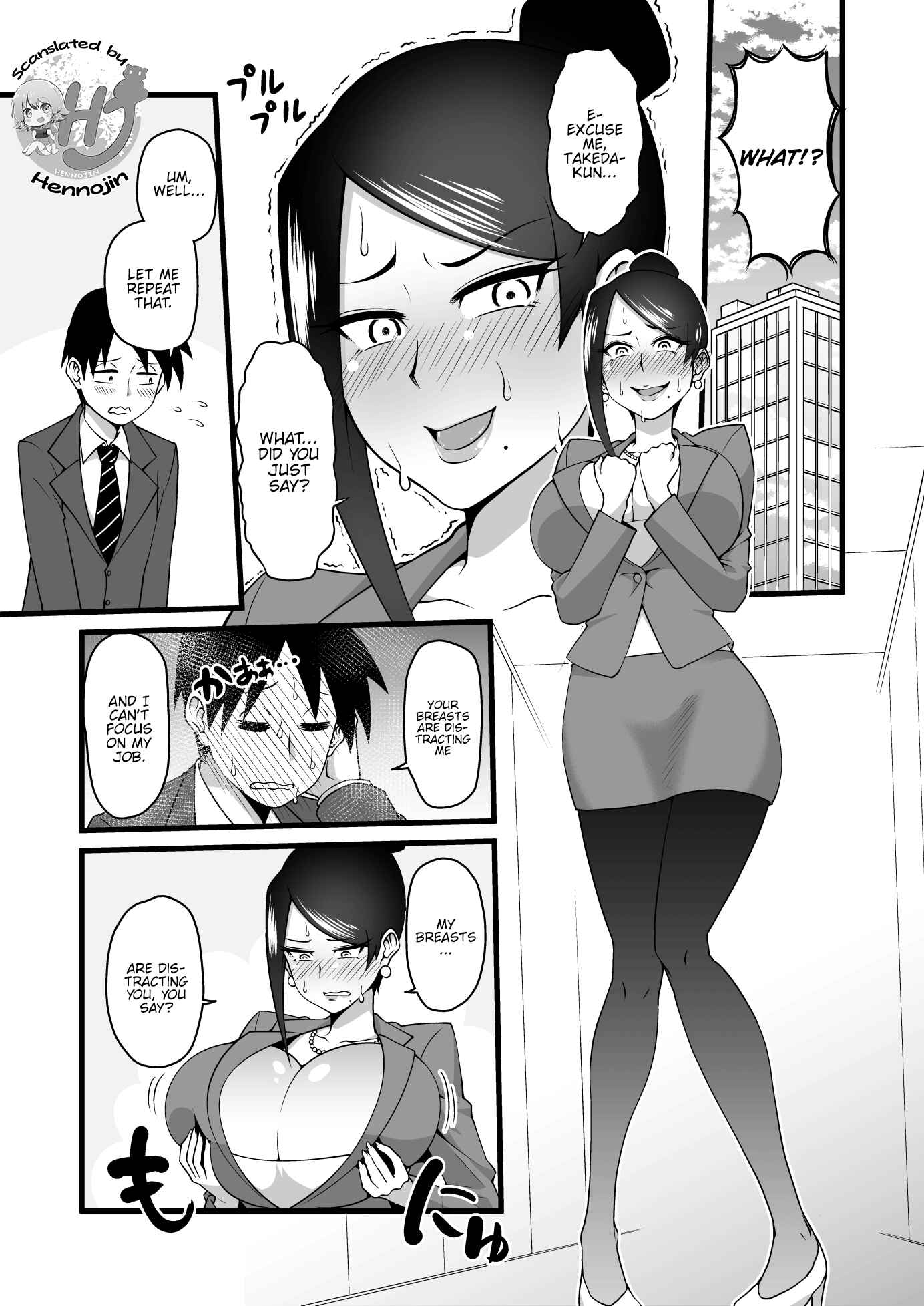 Page 4 Chapter Unknown_f90c Bijin Onna Joushi Takizawa-san - Kono Kyonyuu de Joushi wa Muri desho!! (Doujinshi)
