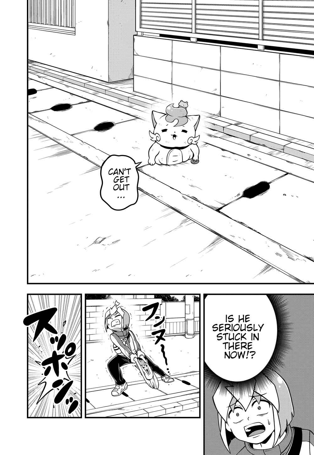 Page 13 Chapter 1 Good Luck Colosseum