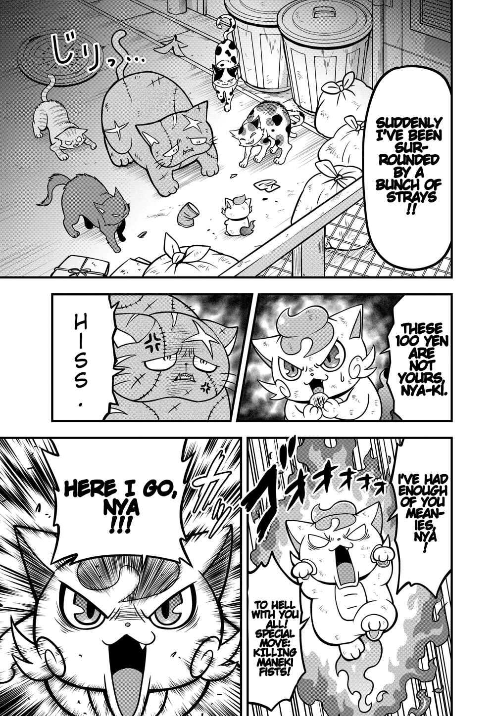 Page 16 Chapter 1 Good Luck Colosseum