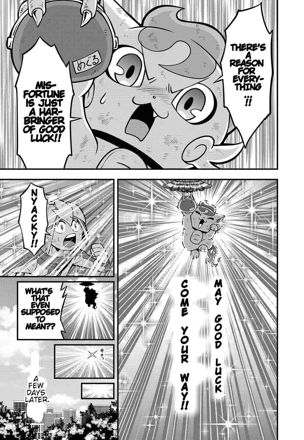 Page 22 Chapter 1 Good Luck Colosseum