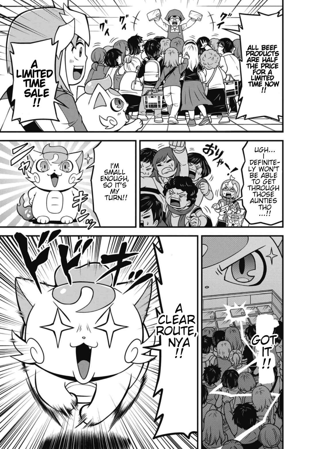 Page 10 Chapter 2 Good Luck Colosseum