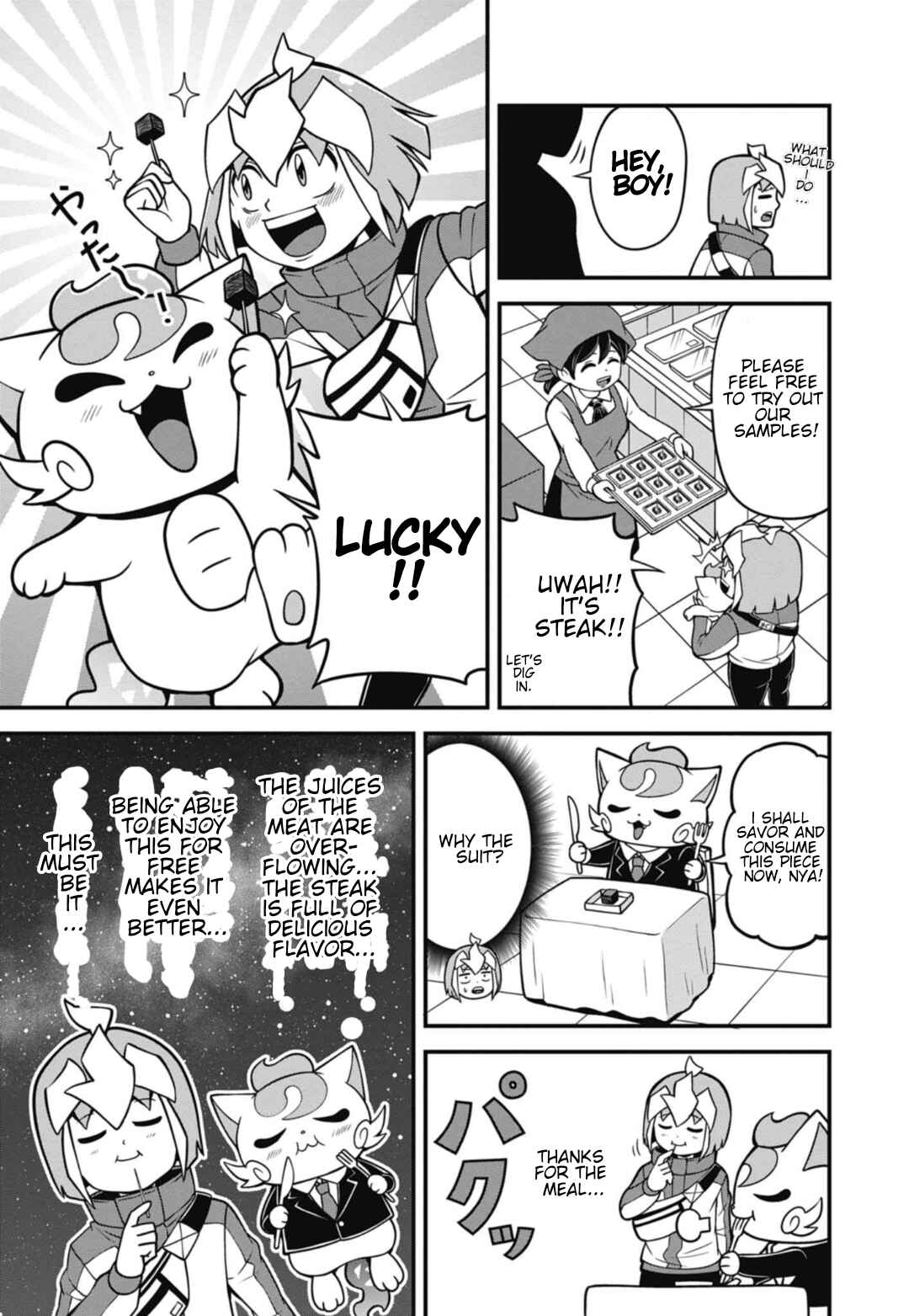 Page 12 Chapter 2 Good Luck Colosseum