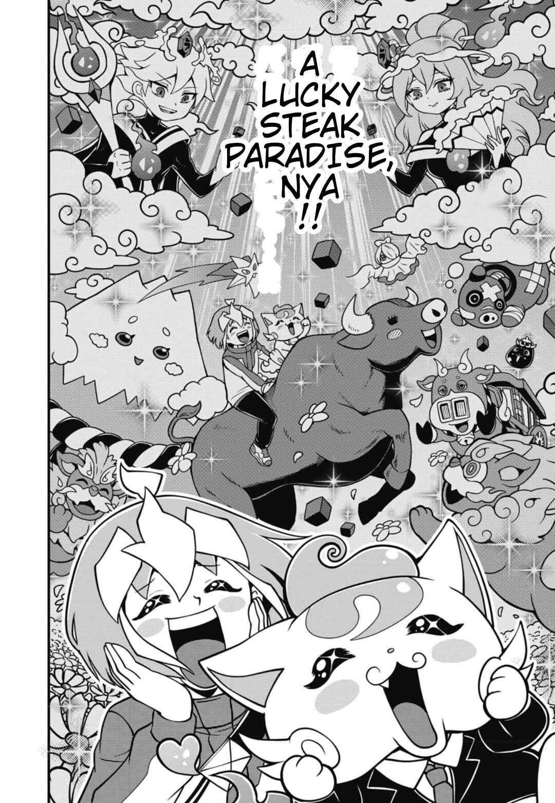 Page 13 Chapter 2 Good Luck Colosseum