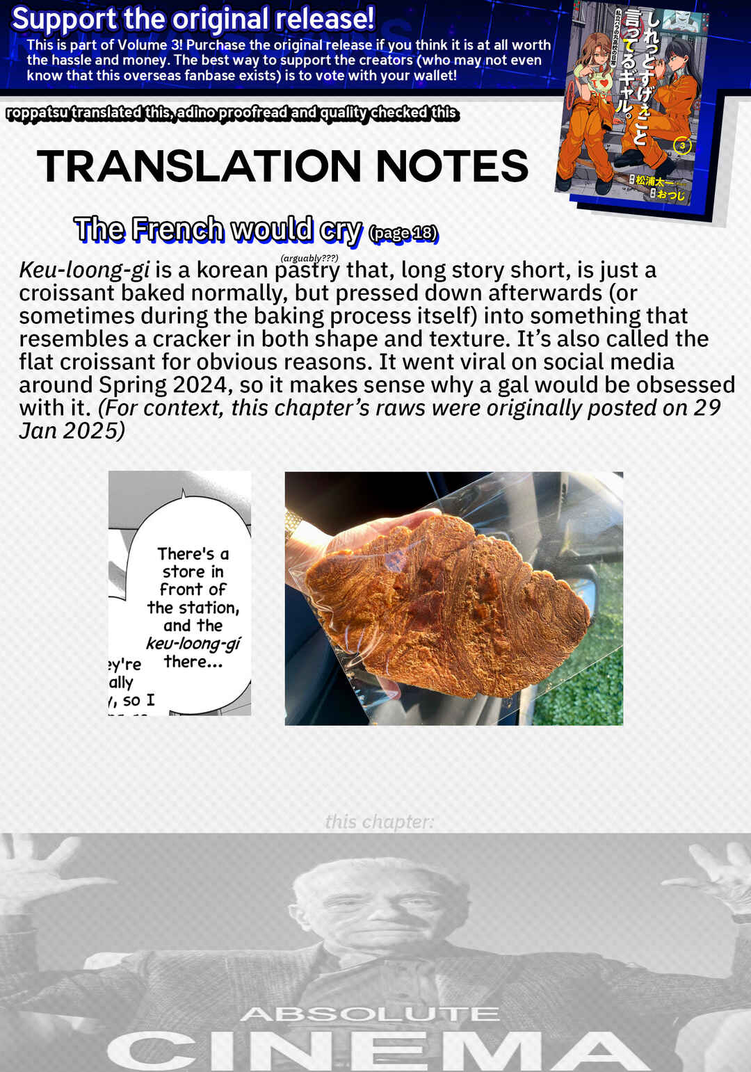 Page 27 Chapter 27 Shiretto Sugee Koto Itteru Gal. - Shiritsu Paranomaru Koukou no Nichijou