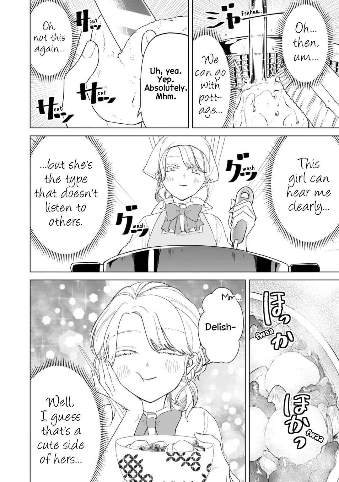 Page 14 Chapter 16 Shiretto Sugee Koto Itteru Gal. - Shiritsu Paranomaru Koukou no Nichijou