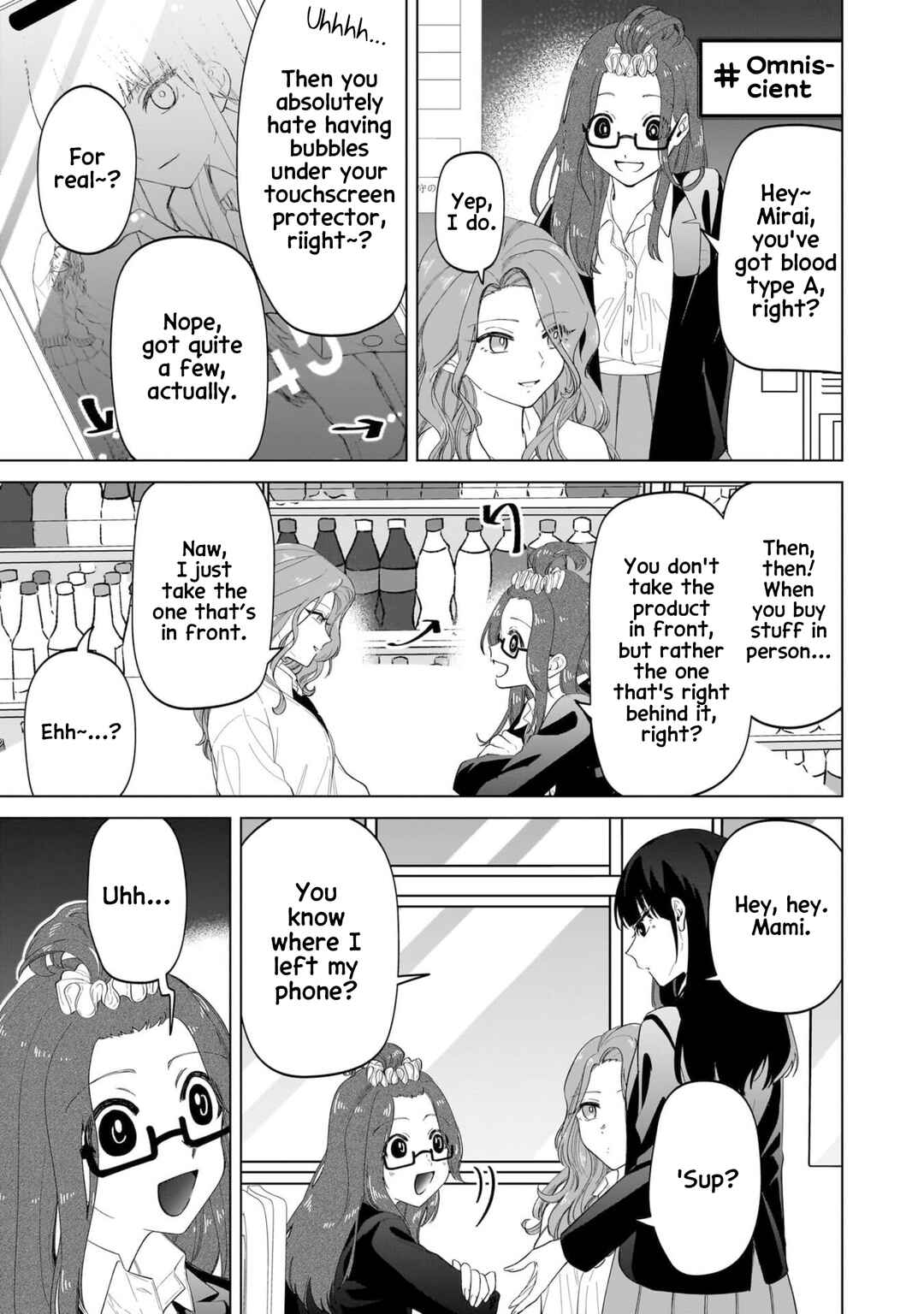 Page 15 Chapter 16 Shiretto Sugee Koto Itteru Gal. - Shiritsu Paranomaru Koukou no Nichijou