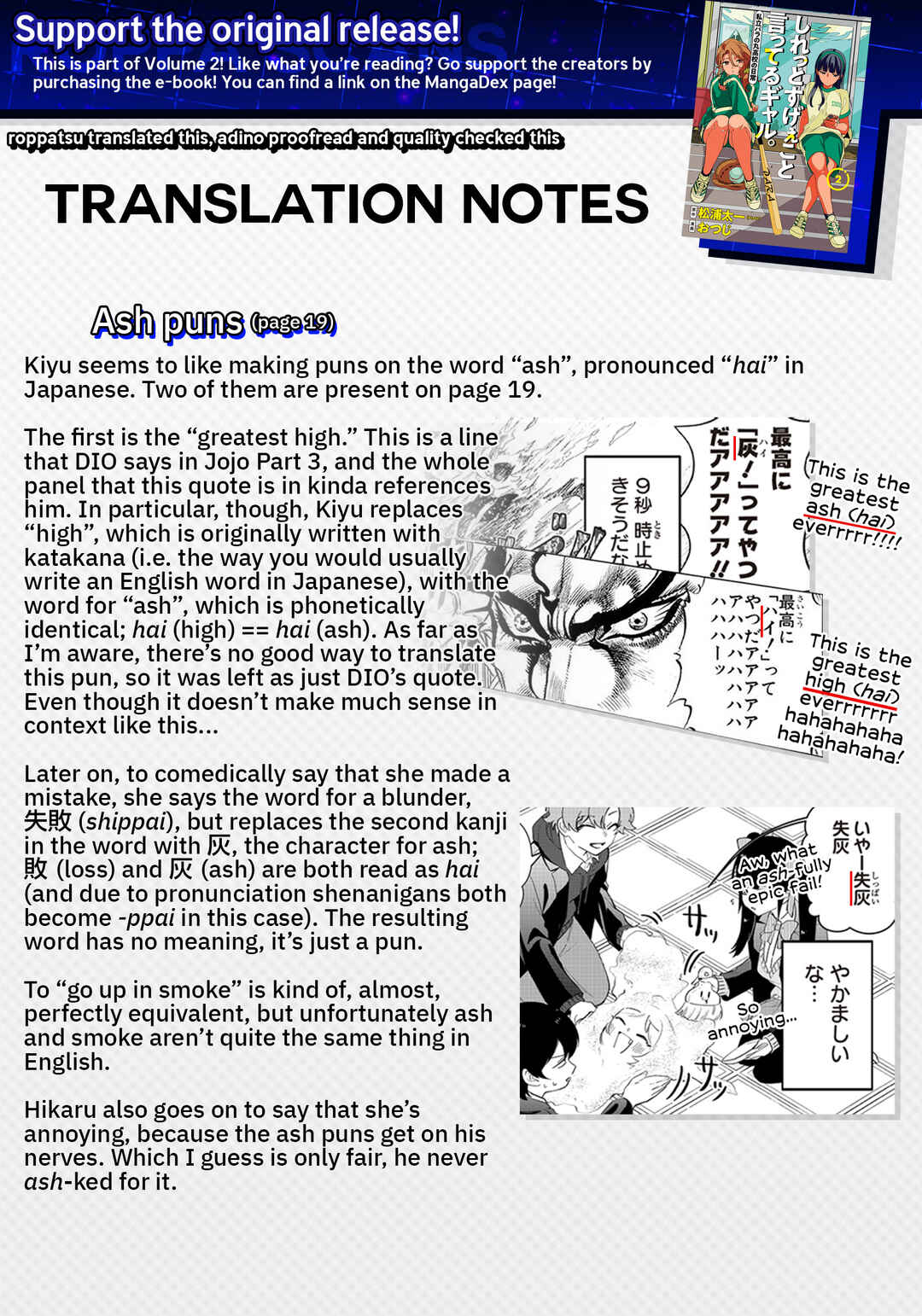 Page 23 Chapter 16 Shiretto Sugee Koto Itteru Gal. - Shiritsu Paranomaru Koukou no Nichijou