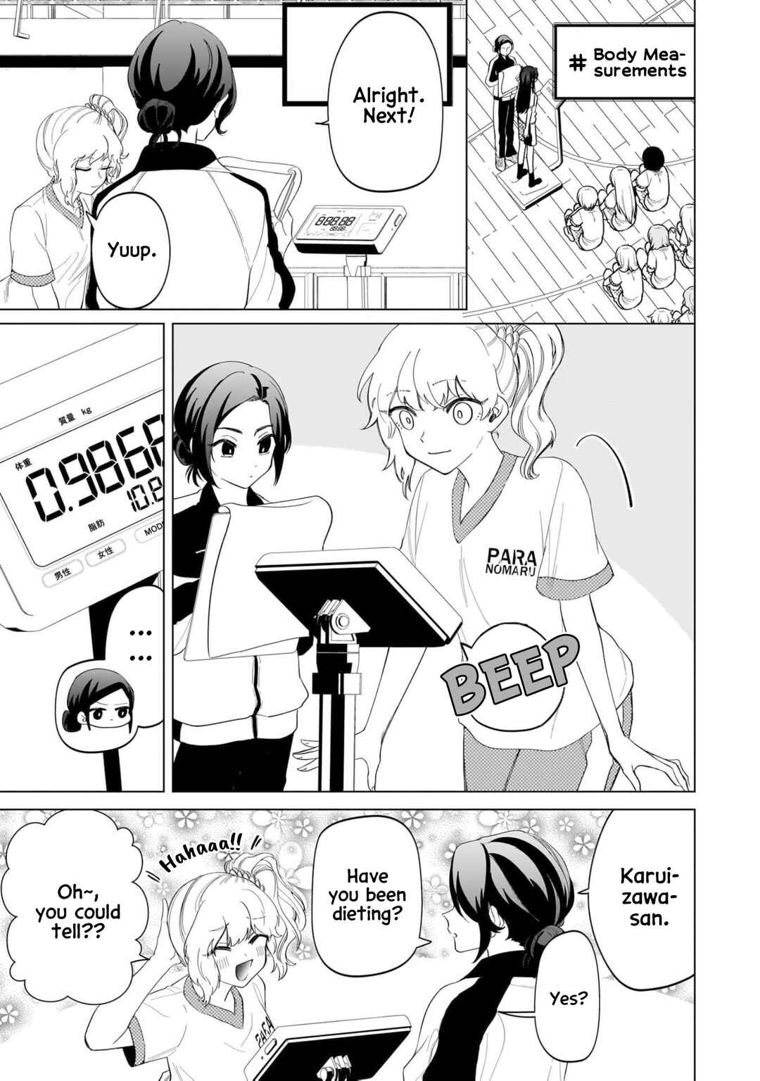Page 3 Chapter 16 Shiretto Sugee Koto Itteru Gal. - Shiritsu Paranomaru Koukou no Nichijou