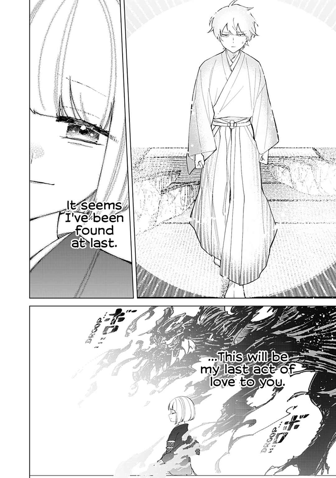 Page 14 Chapter 39 Shiretto Sugee Koto Itteru Gal. - Shiritsu Paranomaru Koukou no Nichijou