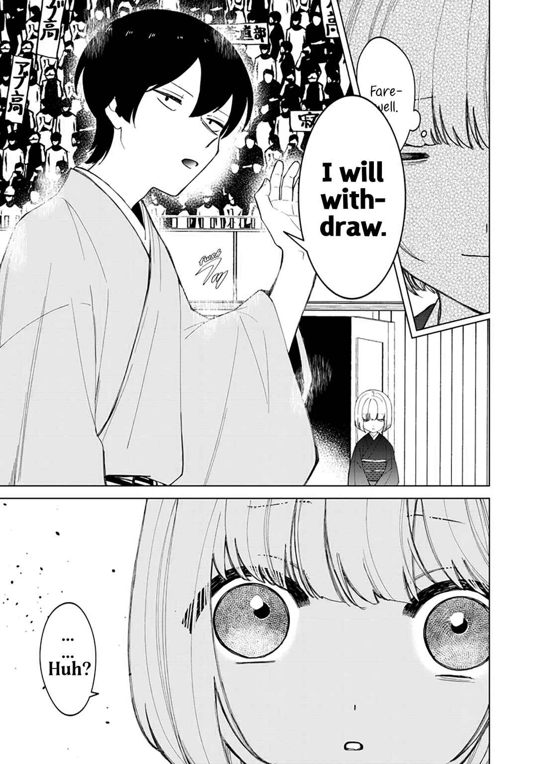 Page 17 Chapter 39 Shiretto Sugee Koto Itteru Gal. - Shiritsu Paranomaru Koukou no Nichijou
