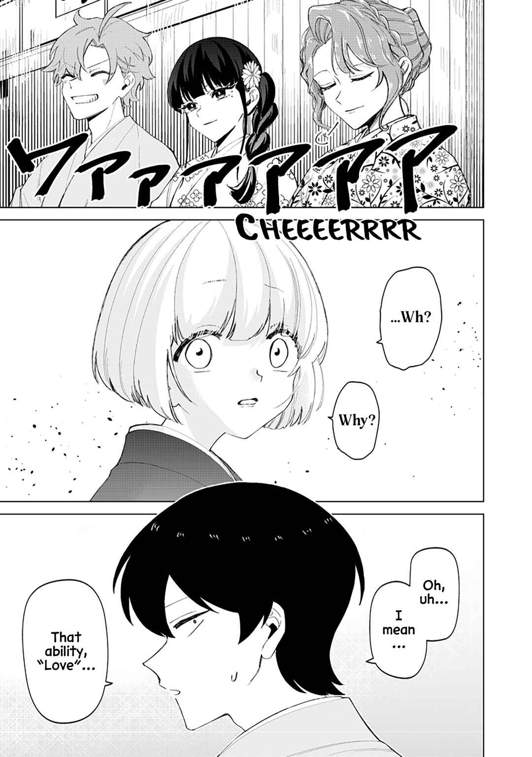 Page 19 Chapter 39 Shiretto Sugee Koto Itteru Gal. - Shiritsu Paranomaru Koukou no Nichijou