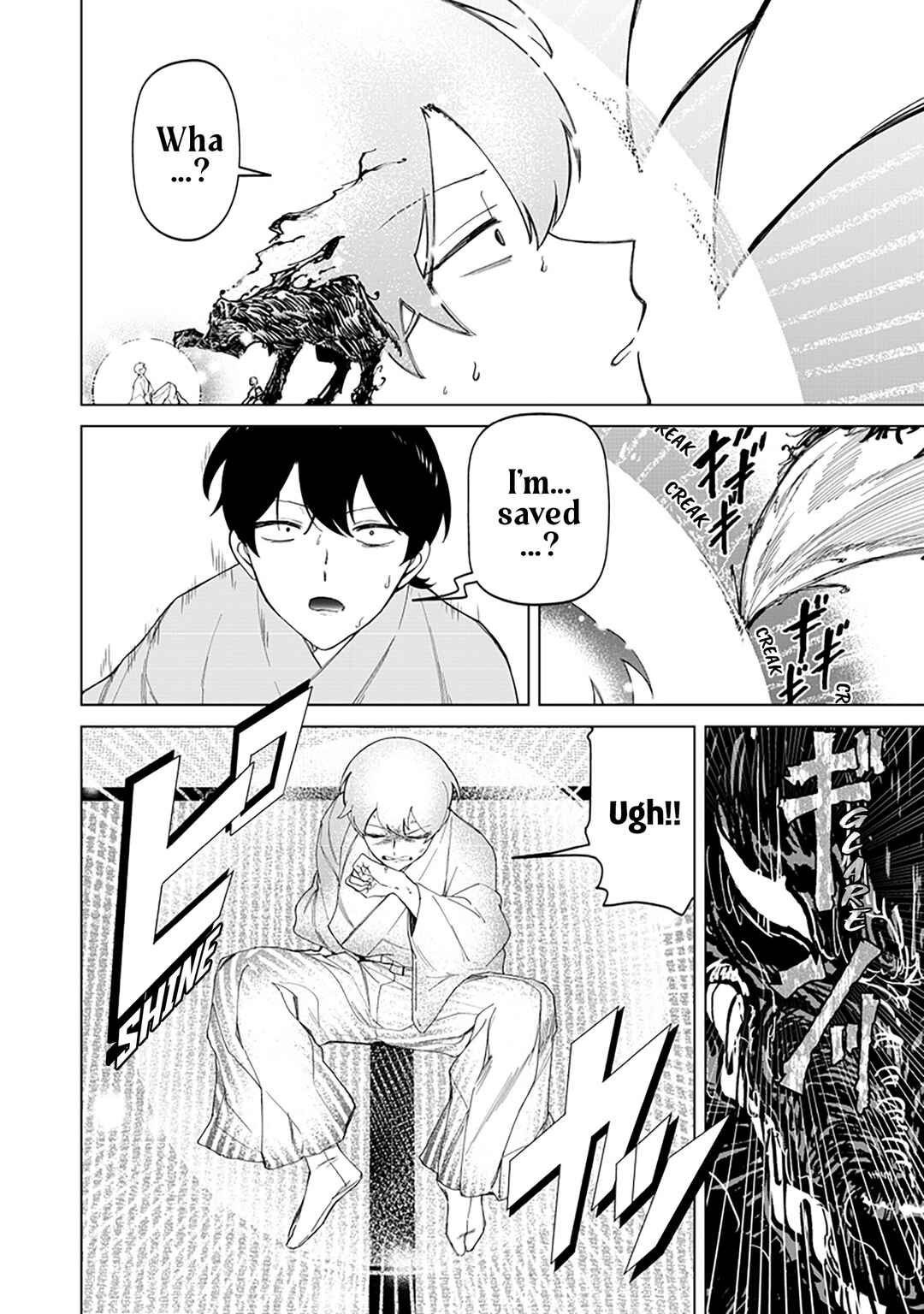 Page 2 Chapter 39 Shiretto Sugee Koto Itteru Gal. - Shiritsu Paranomaru Koukou no Nichijou