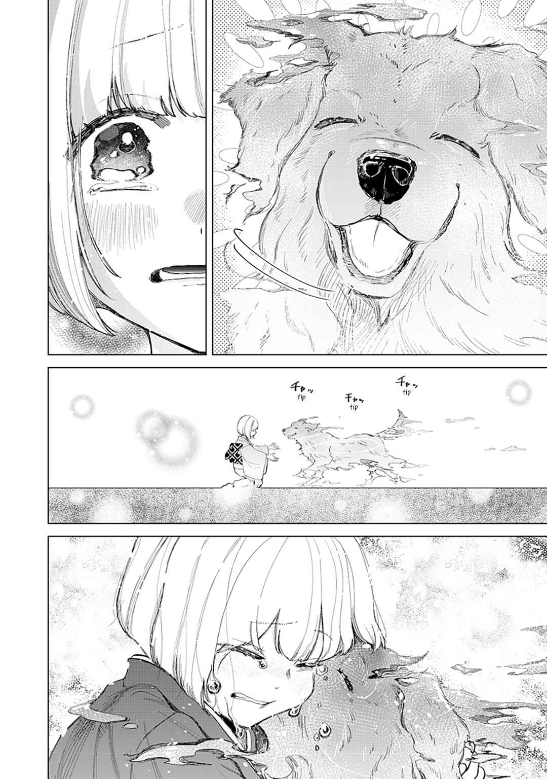 Page 22 Chapter 39 Shiretto Sugee Koto Itteru Gal. - Shiritsu Paranomaru Koukou no Nichijou