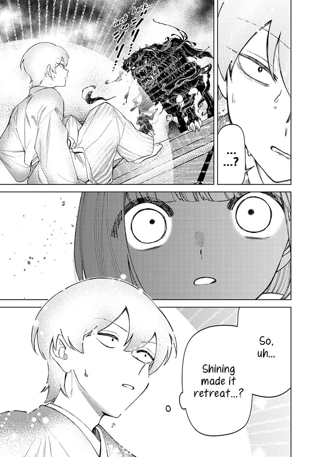 Page 3 Chapter 39 Shiretto Sugee Koto Itteru Gal. - Shiritsu Paranomaru Koukou no Nichijou