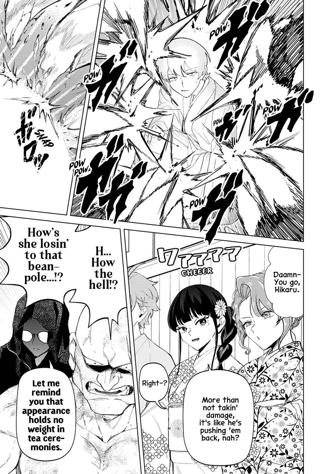 Page 5 Chapter 39 Shiretto Sugee Koto Itteru Gal. - Shiritsu Paranomaru Koukou no Nichijou