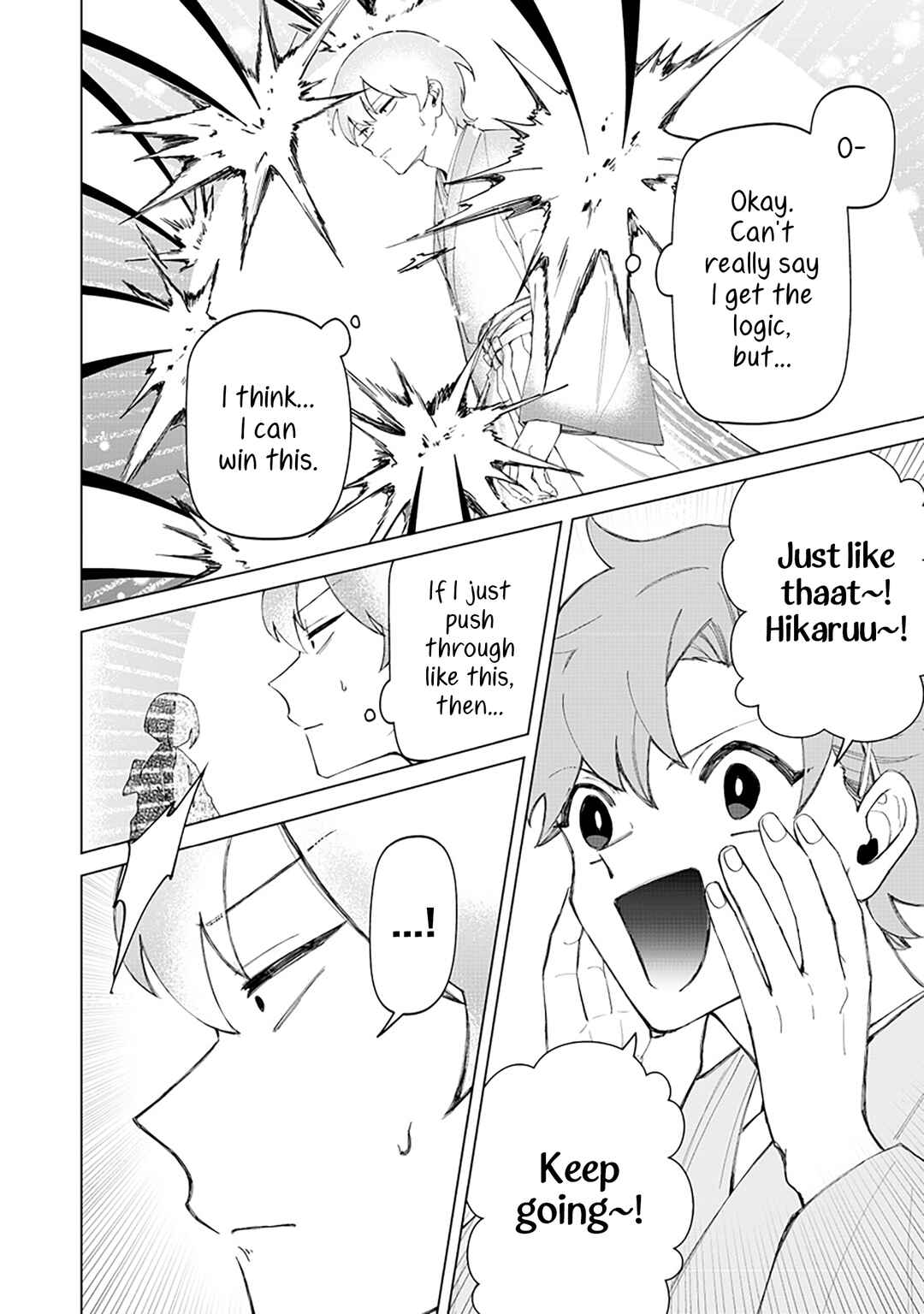 Page 6 Chapter 39 Shiretto Sugee Koto Itteru Gal. - Shiritsu Paranomaru Koukou no Nichijou