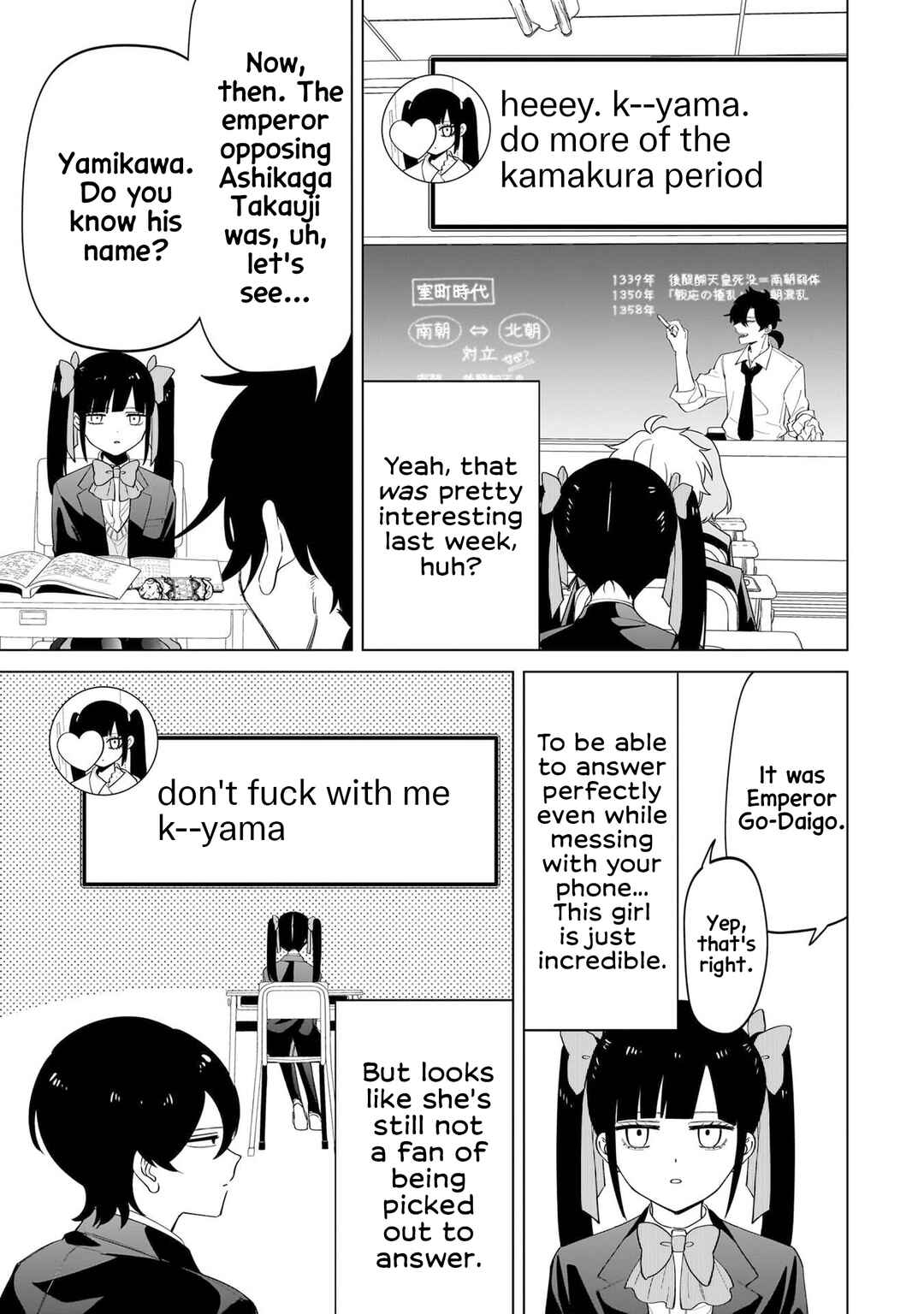 Page 8 Chapter 4 Shiretto Sugee Koto Itteru Gal. - Shiritsu Paranomaru Koukou no Nichijou