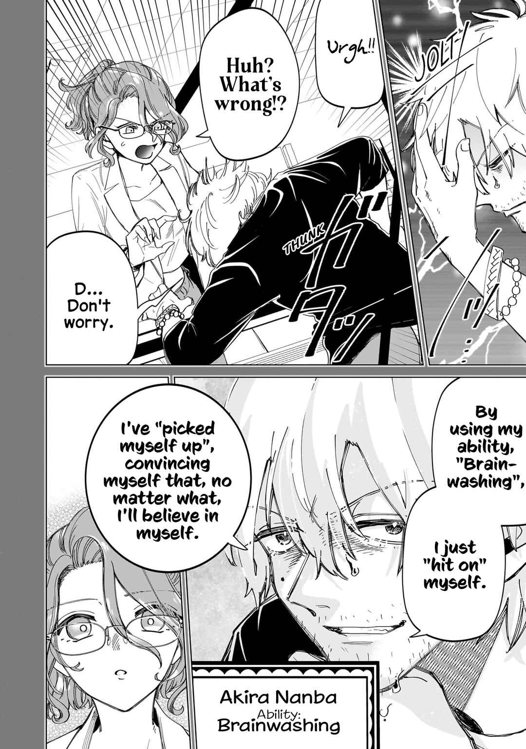 Page 16 Chapter 24 Shiretto Sugee Koto Itteru Gal. - Shiritsu Paranomaru Koukou no Nichijou