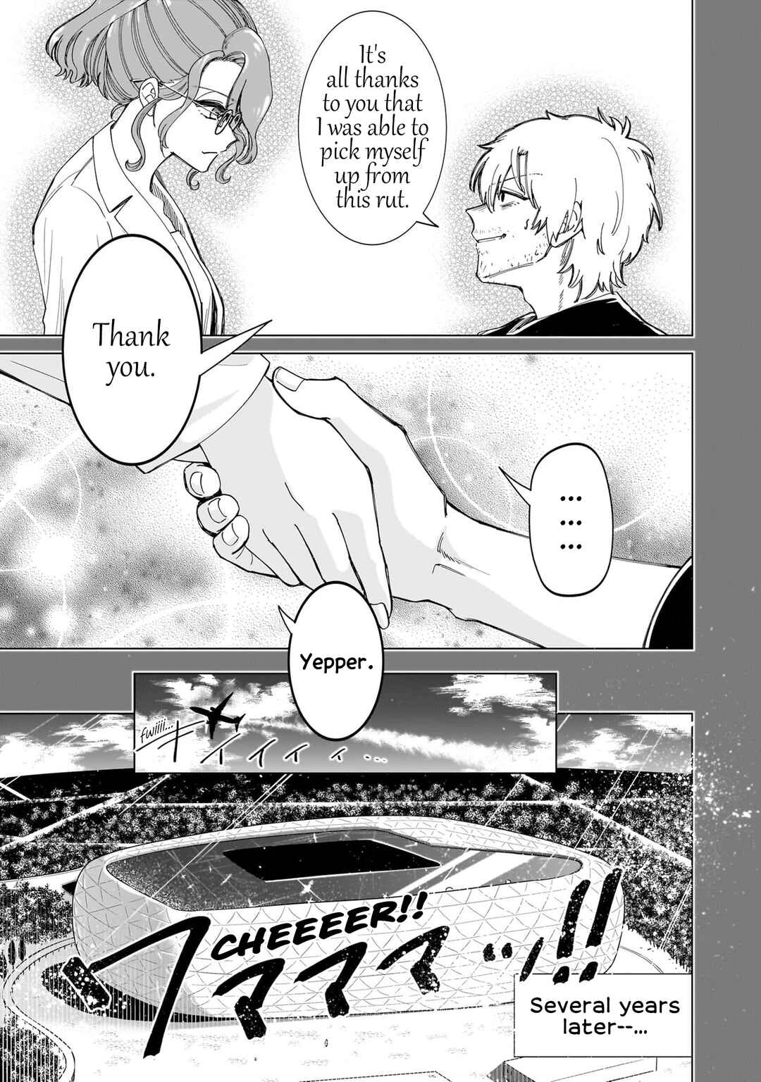 Page 17 Chapter 24 Shiretto Sugee Koto Itteru Gal. - Shiritsu Paranomaru Koukou no Nichijou