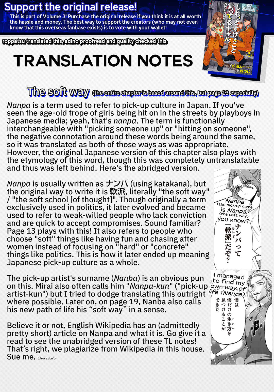 Page 20 Chapter 24 Shiretto Sugee Koto Itteru Gal. - Shiritsu Paranomaru Koukou no Nichijou
