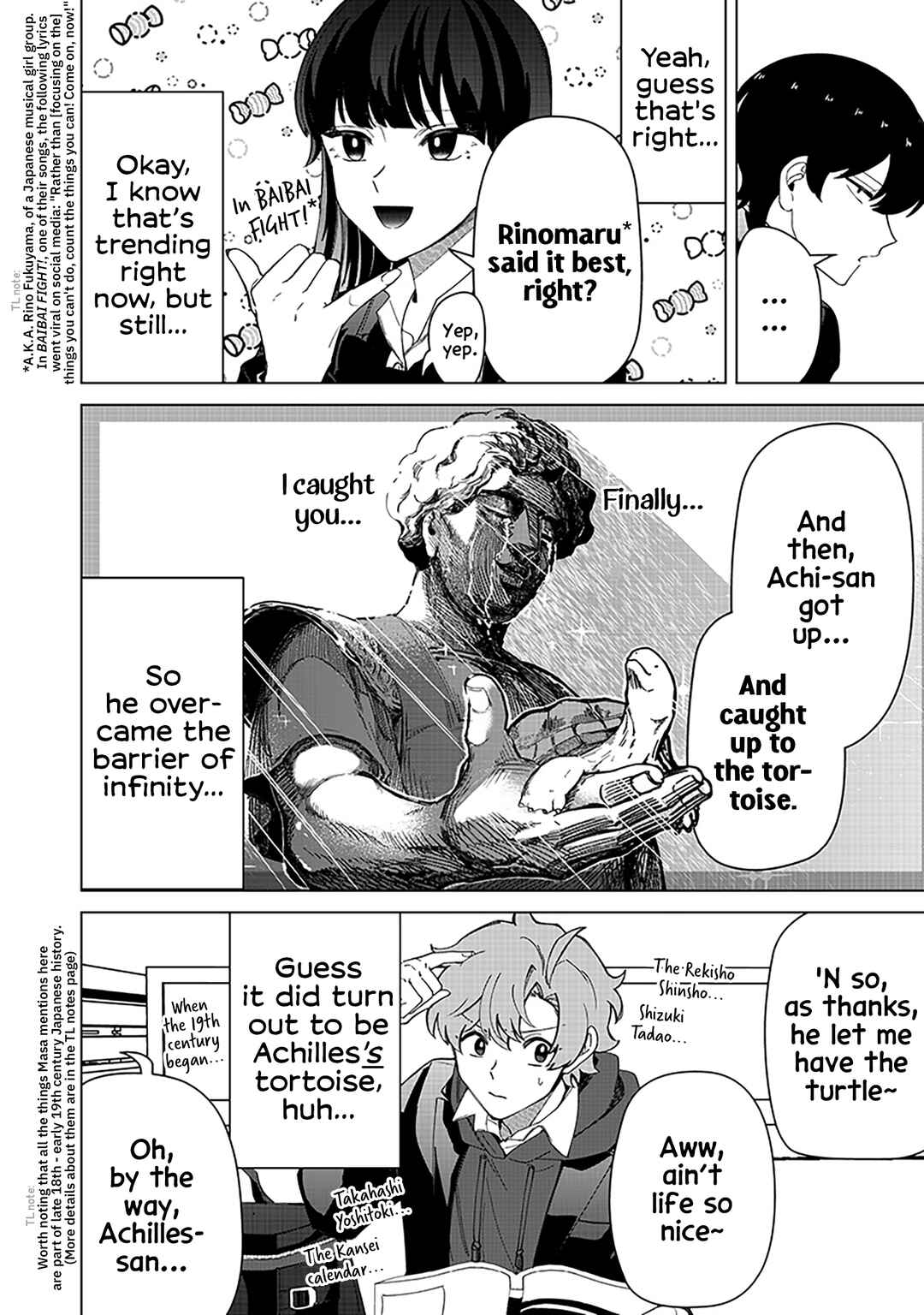 Page 14 Chapter 32 Shiretto Sugee Koto Itteru Gal. - Shiritsu Paranomaru Koukou no Nichijou