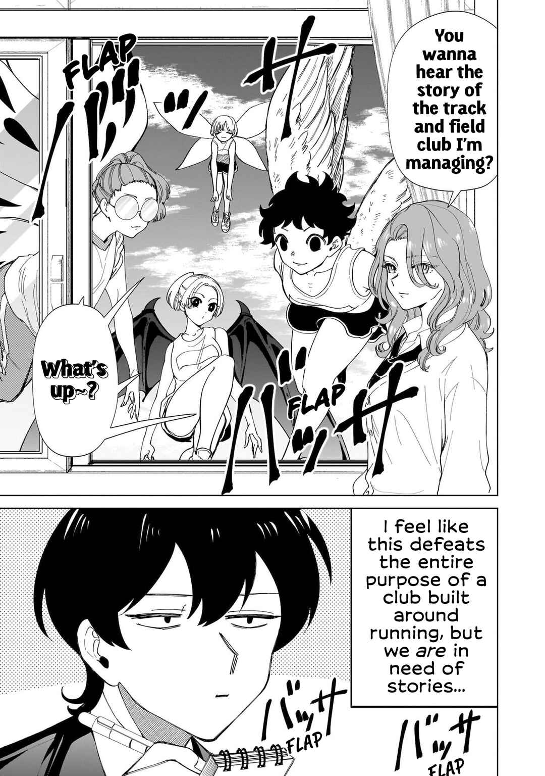 Page 3 Chapter 25.1 Shiretto Sugee Koto Itteru Gal. - Shiritsu Paranomaru Koukou no Nichijou