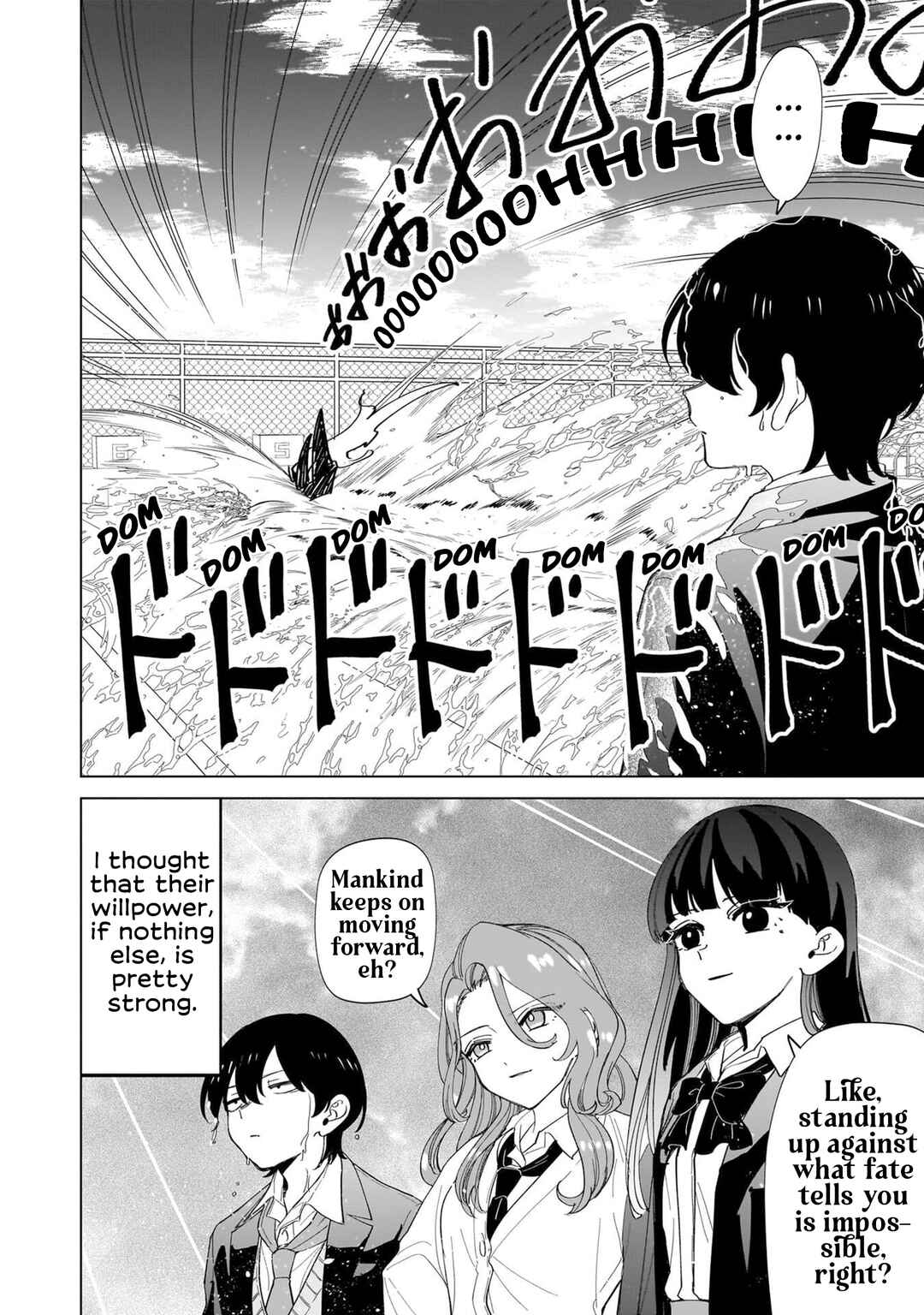 Page 8 Chapter 25.1 Shiretto Sugee Koto Itteru Gal. - Shiritsu Paranomaru Koukou no Nichijou