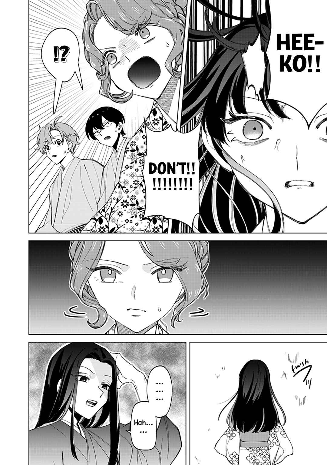 Page 21 Chapter 41 Shiretto Sugee Koto Itteru Gal. - Shiritsu Paranomaru Koukou no Nichijou