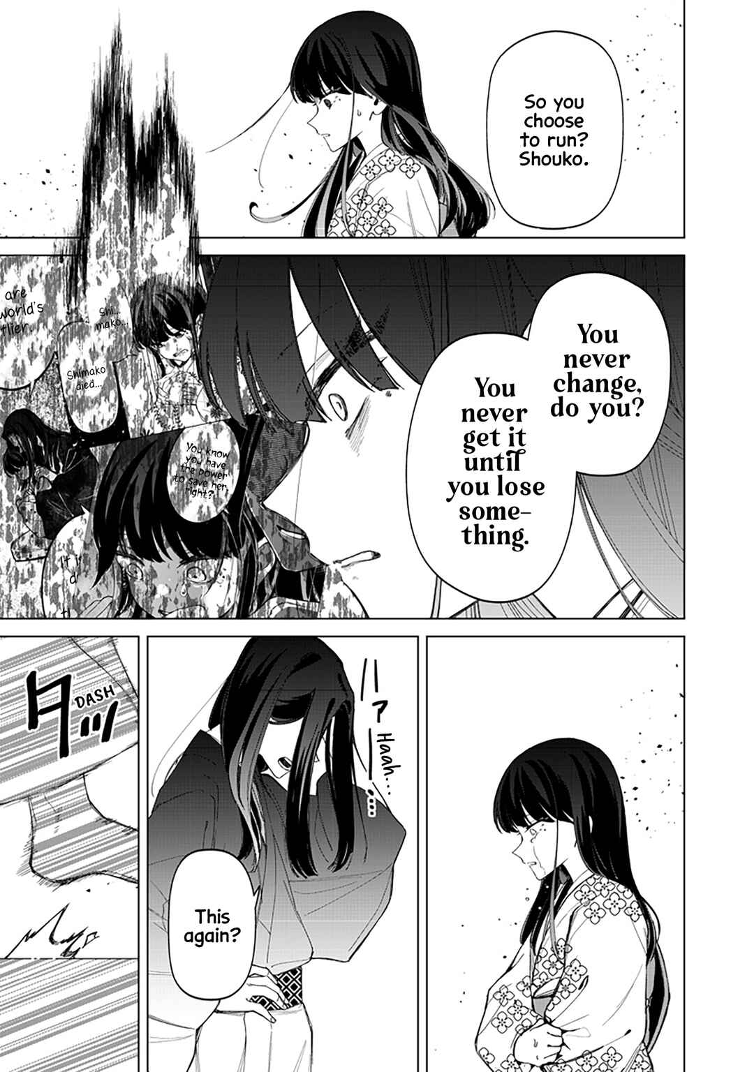 Page 22 Chapter 41 Shiretto Sugee Koto Itteru Gal. - Shiritsu Paranomaru Koukou no Nichijou