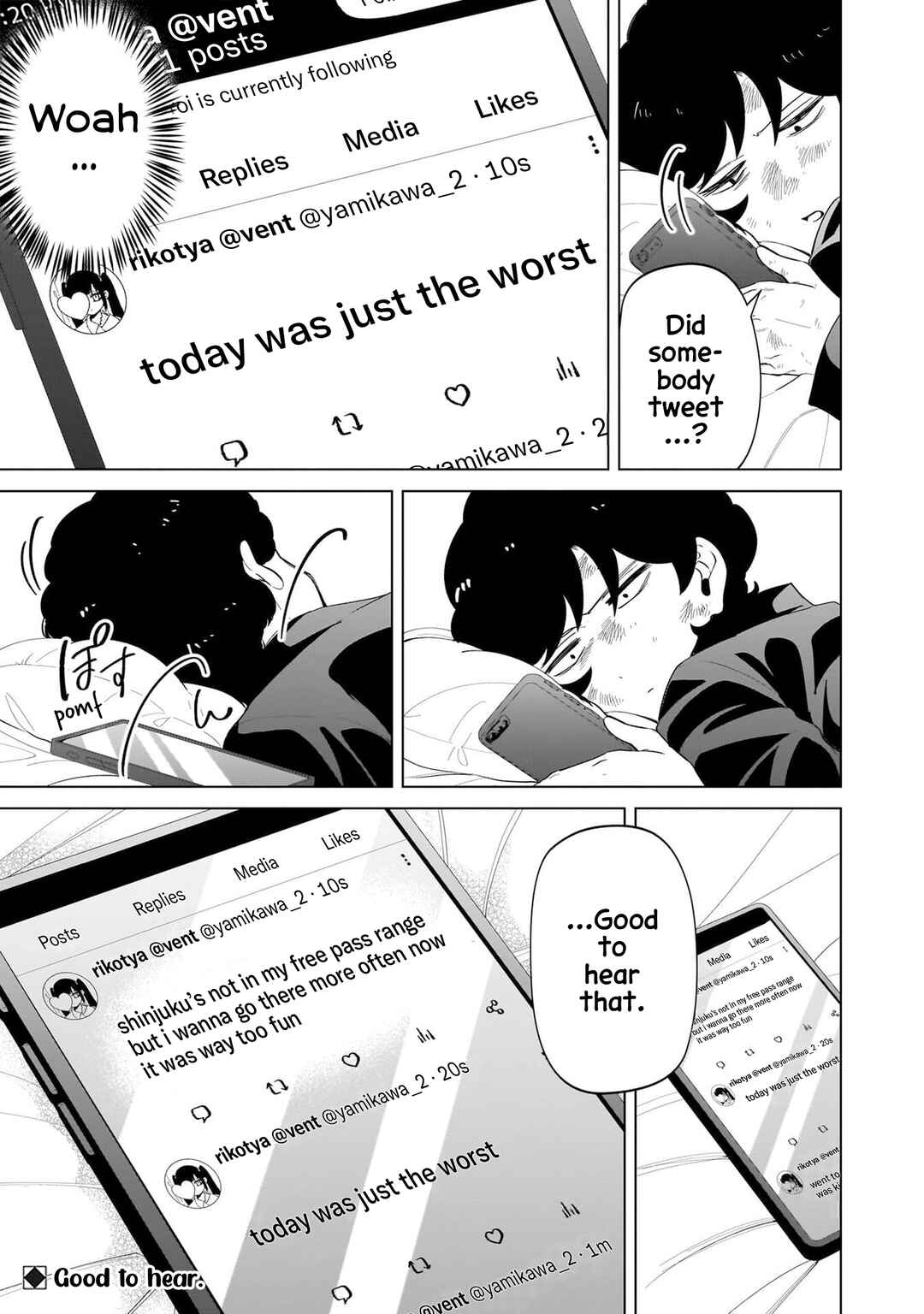 Page 17 Chapter 12 Shiretto Sugee Koto Itteru Gal. - Shiritsu Paranomaru Koukou no Nichijou