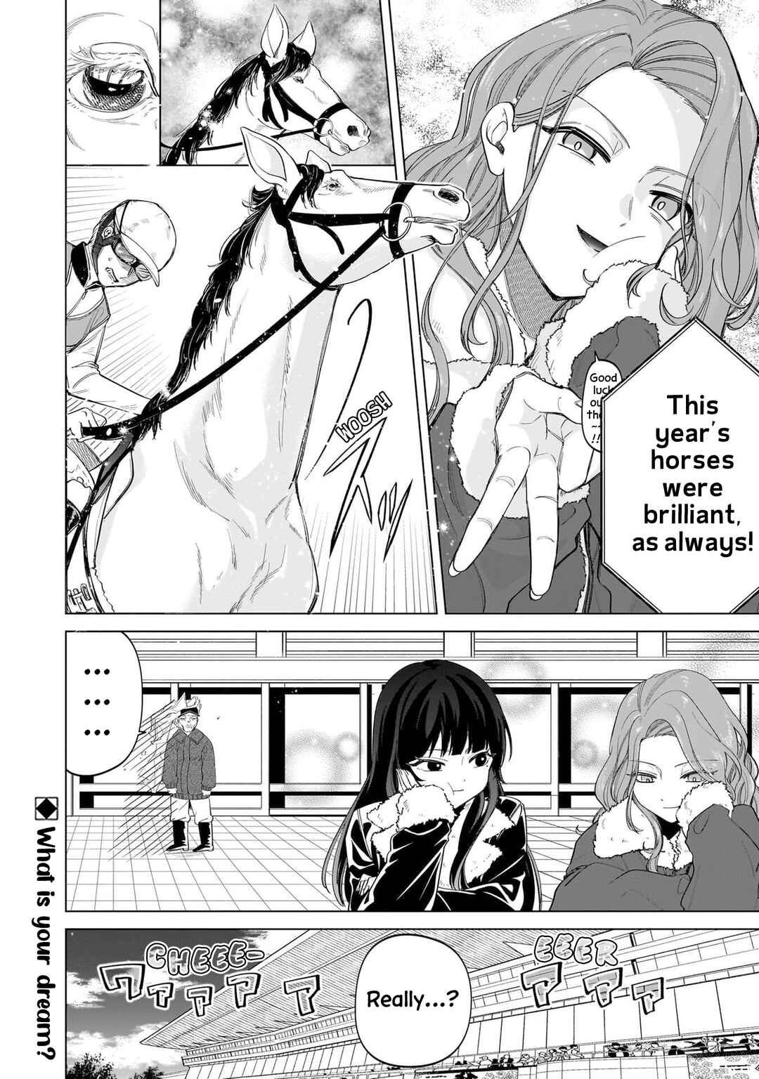 Page 21 Chapter 5 Shiretto Sugee Koto Itteru Gal. - Shiritsu Paranomaru Koukou no Nichijou