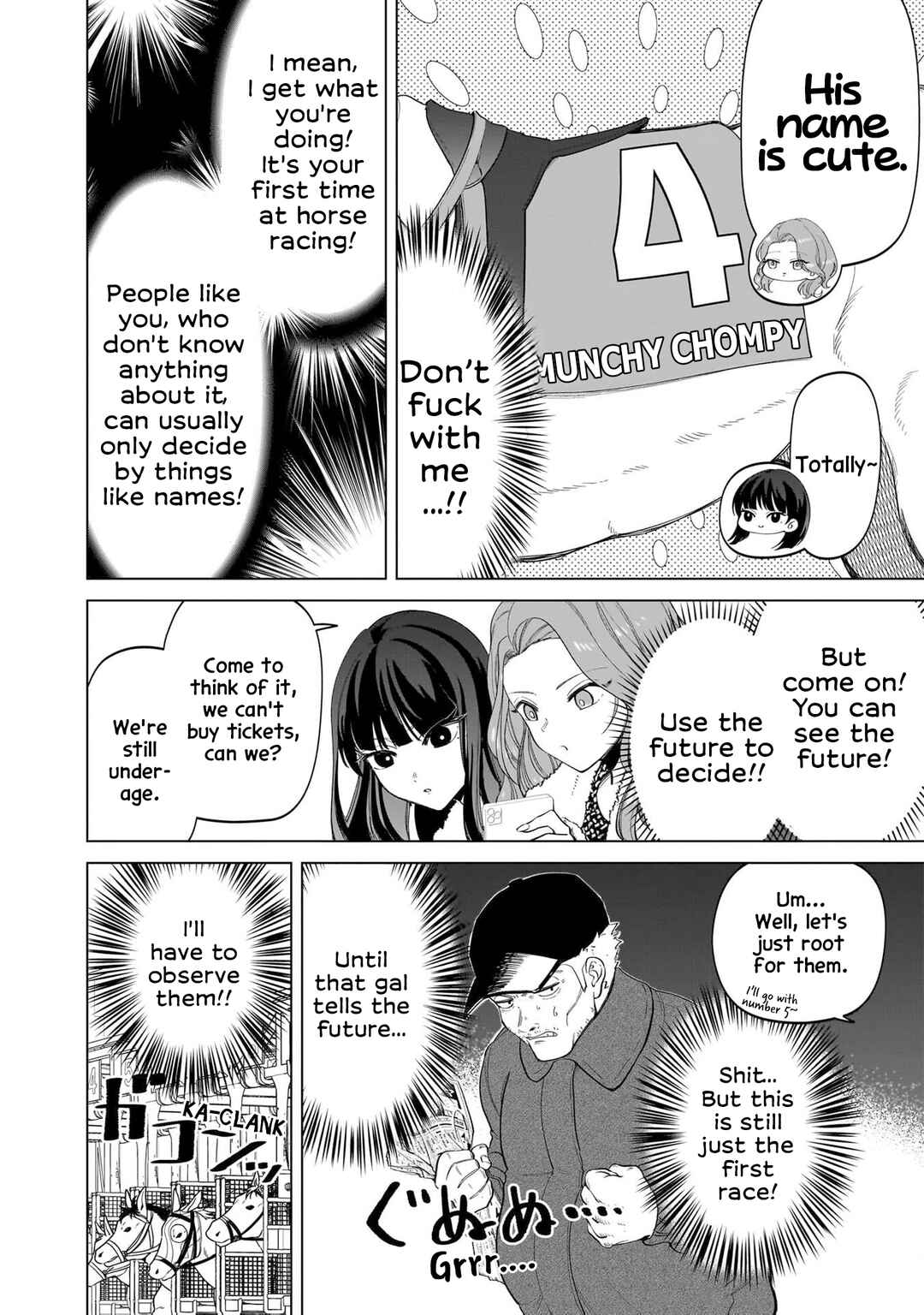 Page 7 Chapter 5 Shiretto Sugee Koto Itteru Gal. - Shiritsu Paranomaru Koukou no Nichijou