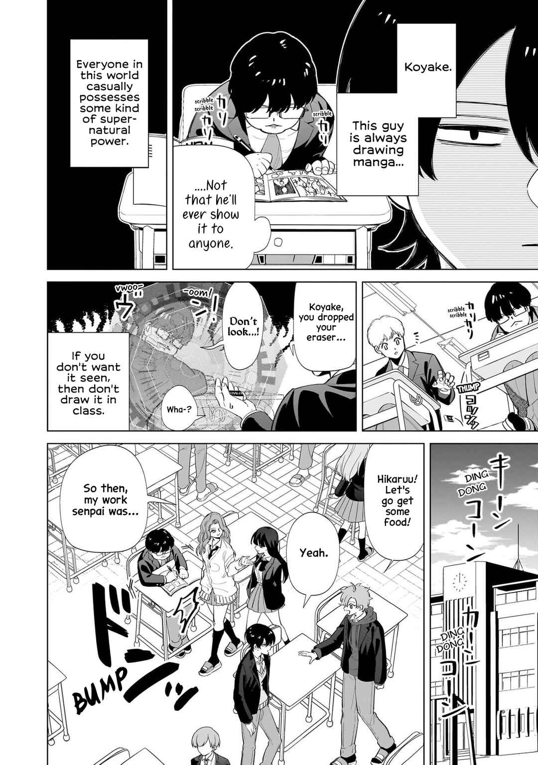 Page 3 Chapter 3 Shiretto Sugee Koto Itteru Gal. - Shiritsu Paranomaru Koukou no Nichijou